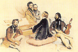 INCONTRI AL CONSERVATORIO 2000