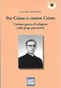 Confronto sul libro di Luciano Orlandini - Ed. Pontegobbo