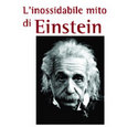 Il cervello di Einstein
