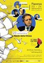 Il libro giusto