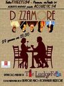 Dezzamore